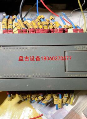 【盘古设备】西门子plcs7-200 cn cpudcdcdc剪线便