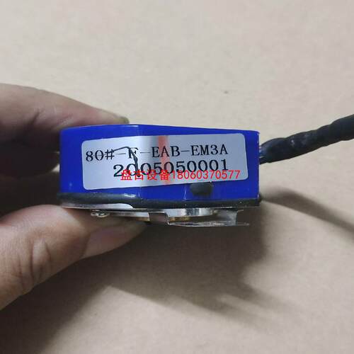 【盘古设备】埃斯顿编码器80#-f-eab-em3a成色可以图片实物