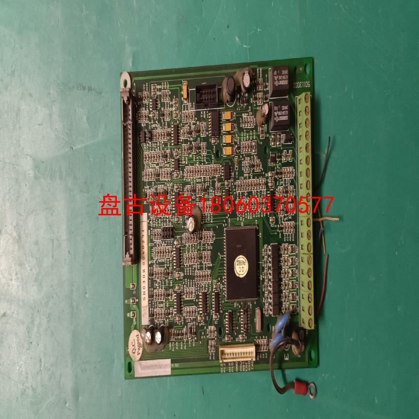 【盘古设备】百德福变频器控制板主板cpu板b500-4030 22kw
