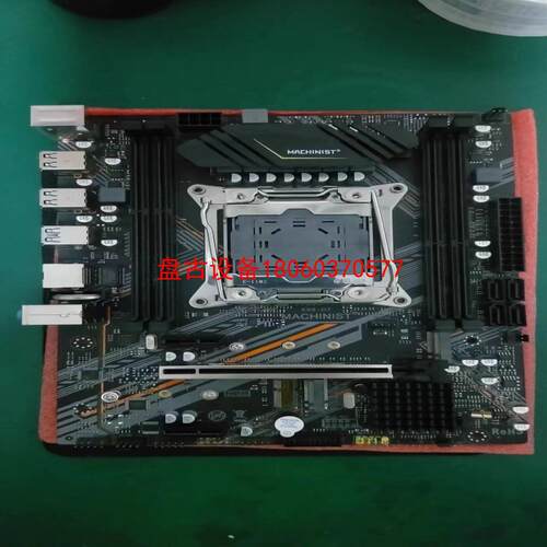 【盘古设备】100片库存9新科脑x99m d3主板 支持4个ddr3 内