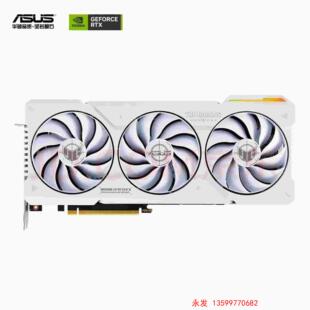 华硕猛禽TUF 12g显卡 4070ti