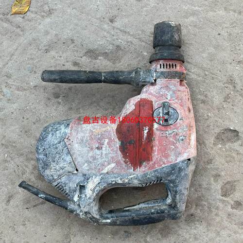 【盘古设备】喜利得 hilti 电锤高效低振动1800w 大功率te 7