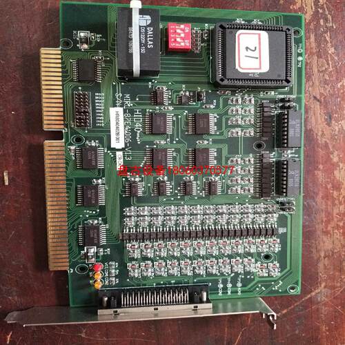【盘古设备】isa工业设备控制卡 hio40 mirl-87e41006