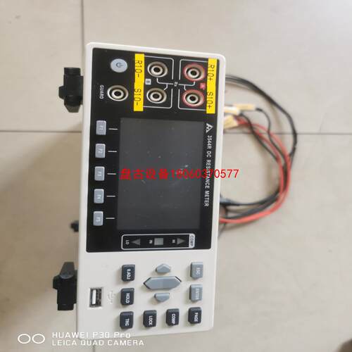 【盘古设备】常州和普3544r dc resistance meter直