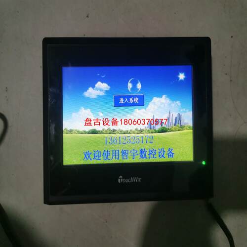 【盘古设备】信捷触摸屏 th765-n  成色如图 盒子还在另外送