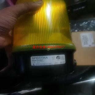 ip65 声光报警器带底座 盘古设备 b400str2 spectra