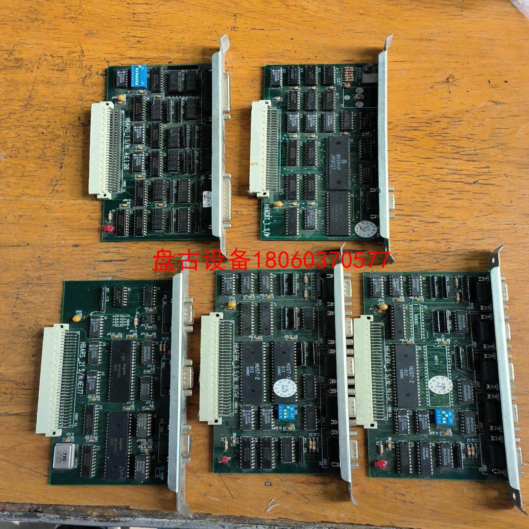 【盘古设备】拆机h6afbk3snae152有2张h6ars21s