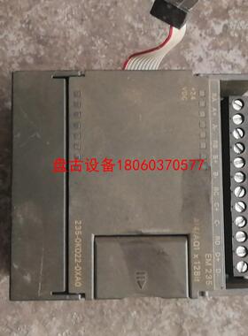 【盘古设备】西门子模块em235235-0kd22-0xa0