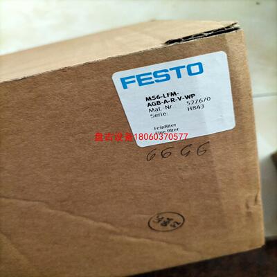 【盘古设备】费斯托阀ms6-lfm-agb-a-r-v-wp实物如图一件