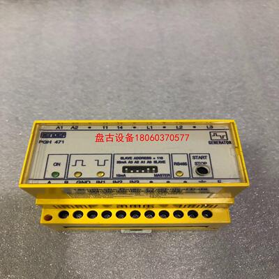 【盘古设备】bender本德尔模块pgh471 b95018004