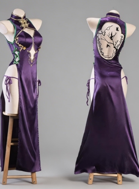 cosplay反叛的鲁路修 CC 紫色旗袍 cos 服装女C服