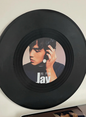 复古JAY网易涂鸦定制黑胶唱片钟静音挂钟diy创意客厅装饰摆件时钟