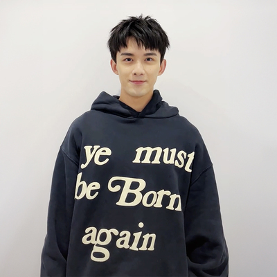 支持鉴定！CPFM侃爷同款卫衣！