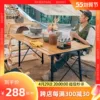 Товары от 三只小驴运动户外专营店
