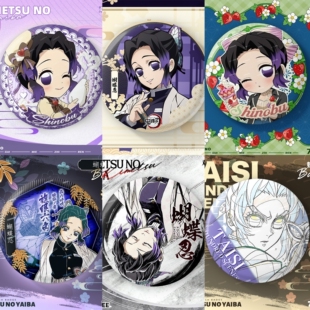 【蝴蝶忍个人池】鬼灭之刃动漫周边吧唧挂饰虫柱大徽章痛包挂件