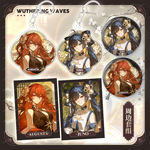 鸣潮稻香村联动周边合集尤诺奥古斯塔双闪大徽章挂件拍立得套装