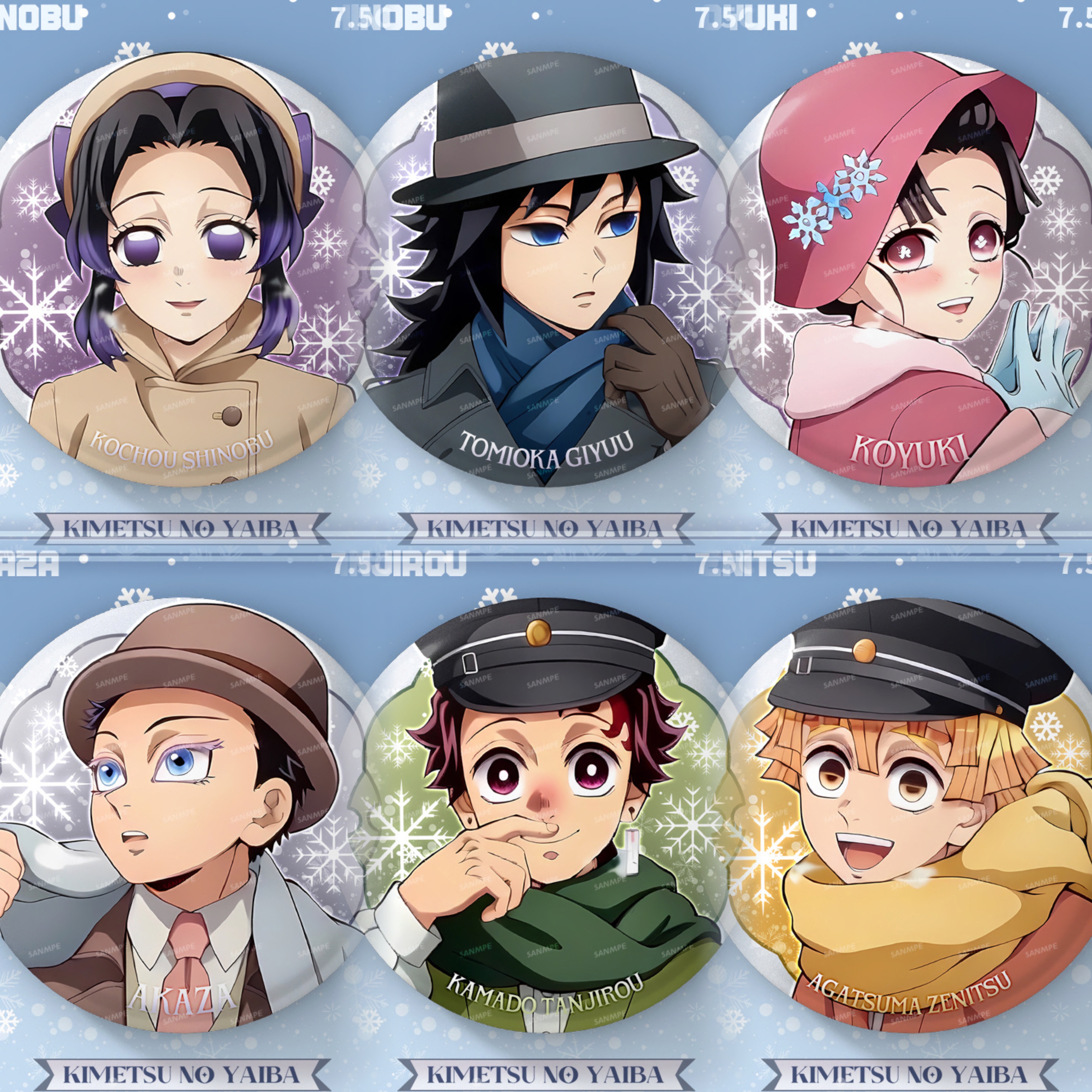 鬼灭之刃冬日吧唧富冈义勇蝴蝶忍恋雪炭治郎周边谷子徽章挂饰痛包