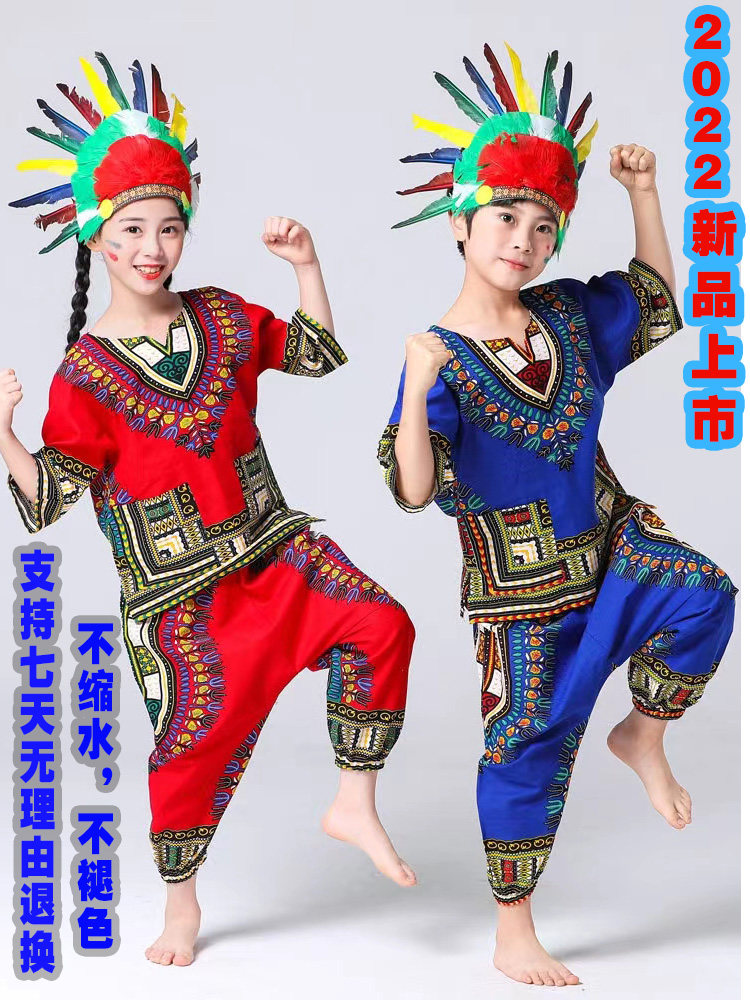 非洲鼓演出服儿童男女成人舞蹈