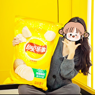 超级代购超大很大巨无霸巨型乐事薯片原味大礼包生日结婚零食礼物