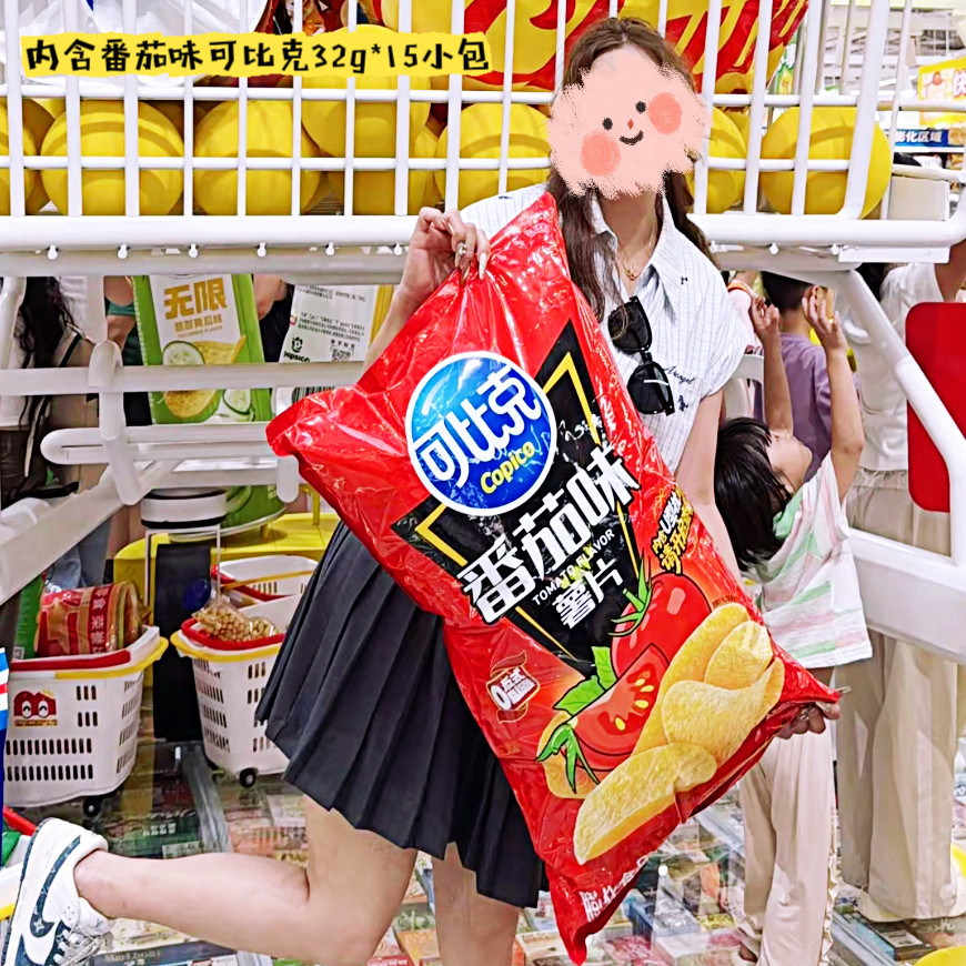 超级代购超大很大巨无霸巨型可比克薯片大礼包生日结婚零食礼物