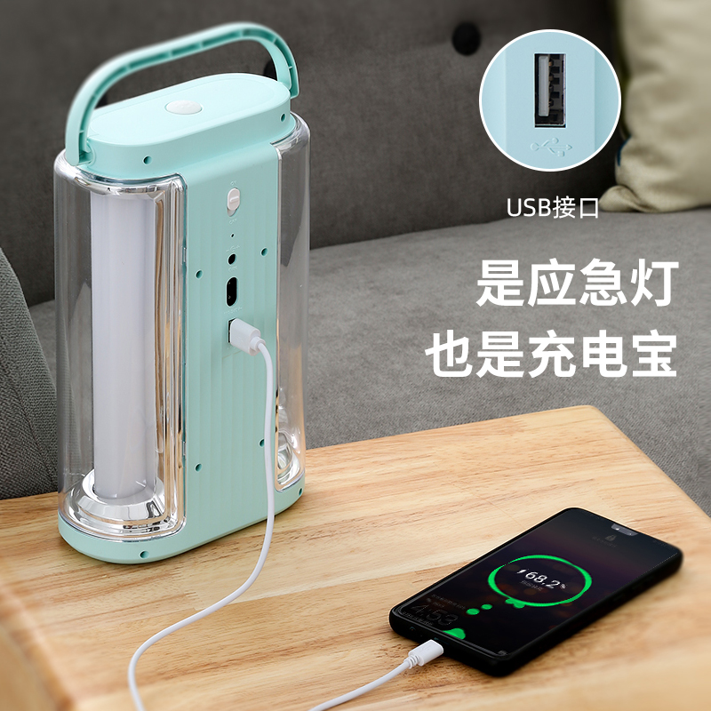 led应急灯康铭充电照明灯