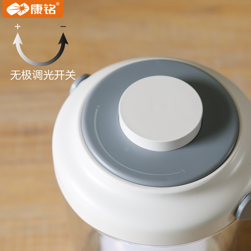 康铭应急灯家用LED充电照明灯移动多功能超长续航超亮停电备用灯