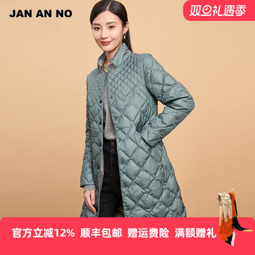 简爱诺白鹅绒羽绒服冬季