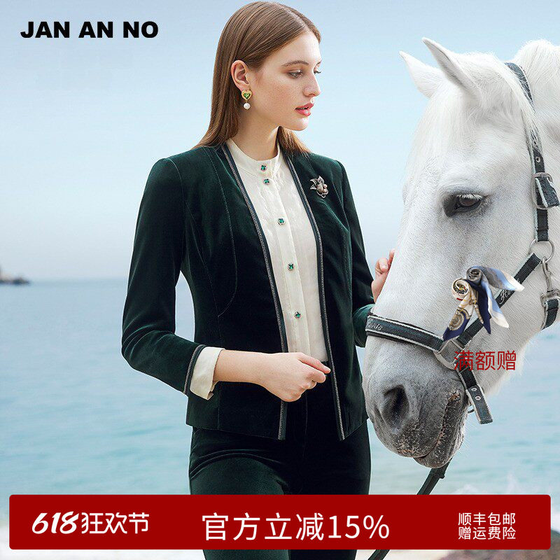 简爱诺春季新品墨绿色金丝绒简约时尚商务气质外套女J2010172WT