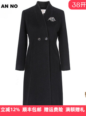 JAN AN NO 简爱诺优雅气质中长款羊毛毛呢外套大衣J970027DY1738
