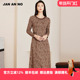 收腰散摆长袖 JAN 连衣裙J2370232LQ 简爱诺女装 2024早春新款