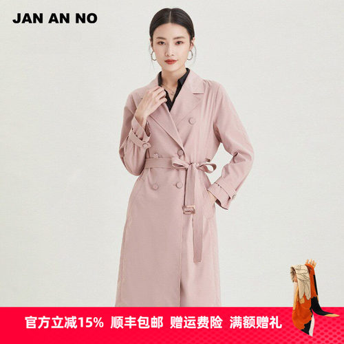 精致时尚圆领，收腰显瘦设计