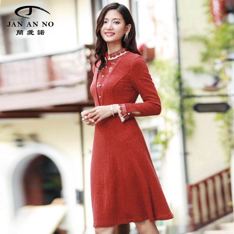 简爱诺秋冬款中长款收腰连衣裙