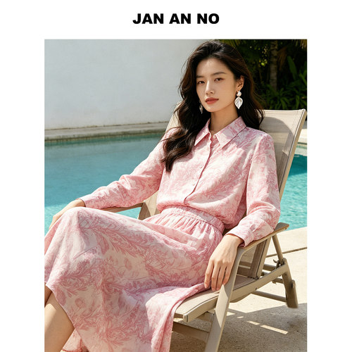 JAN AN NO 简爱诺法式气质棉混桑蚕丝薄款衬衫夏季新款J2610301CS