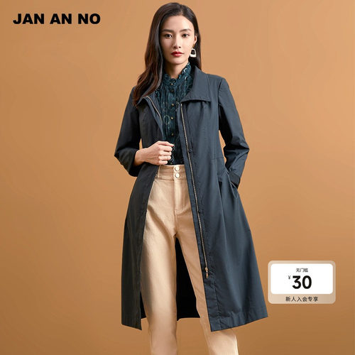 JAN AN NO 简爱诺气质显瘦中长款收腰风衣外套女士春秋J2160027FY