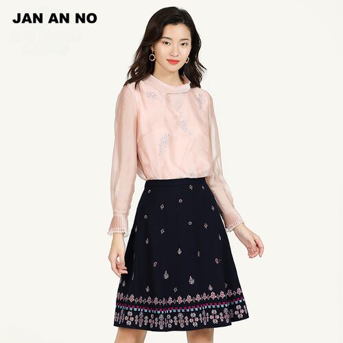 JAN AN NO简爱诺春夏新款浪漫樱花粉欧根纱气质上衣女J2010181SY