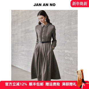 简约长袖 JAN 轻奢秋冬新款 NO简爱诺灰咖法式 连衣裙J2560332LQ