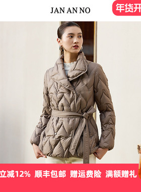JAN AN NO 简爱诺优雅气质咖绿色白鹅绒羽绒服外套冬季J2460098YR