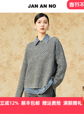 简爱诺JAN AN NO蓝色休闲牛仔外套2025春季新款J2510001WT