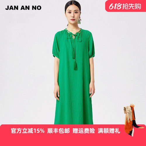简爱诺女士亚麻连衣裙夏