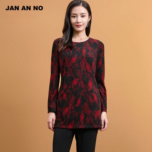 jananno简爱诺21年新品针织衫
