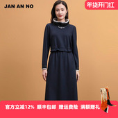 简爱诺秋冬女士藏蓝色拼接裙子绵羊毛双层领气质连衣裙J2170019LQ