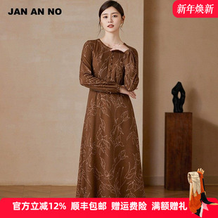 连衣裙秋冬新款 JAN 简爱诺优雅气质绵羊毛长袖 J2360190LQ