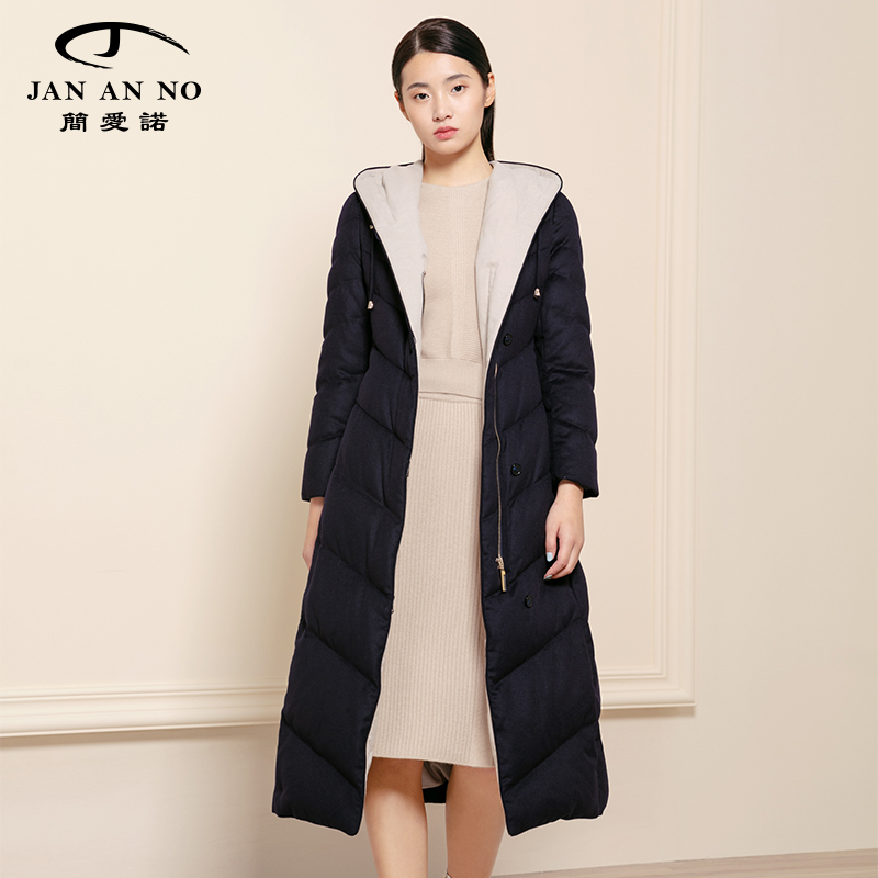 简爱诺冬季羊绒保暖羽绒服