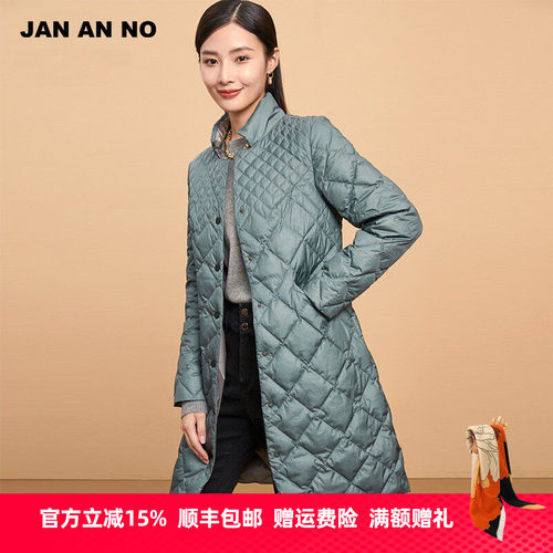 简爱诺白鹅绒羽绒服冬季