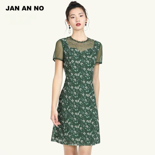 JAN AN NO 简爱诺手工钉珠圆领收腰散摆短袖碎花连衣裙J910113LQ
