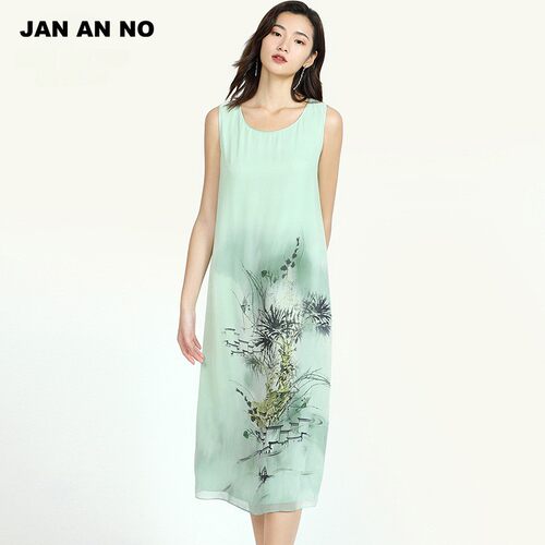 专柜正品，真丝背心裙，时尚舒适