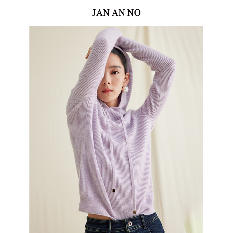 简爱诺气质百搭山羊绒针织衫