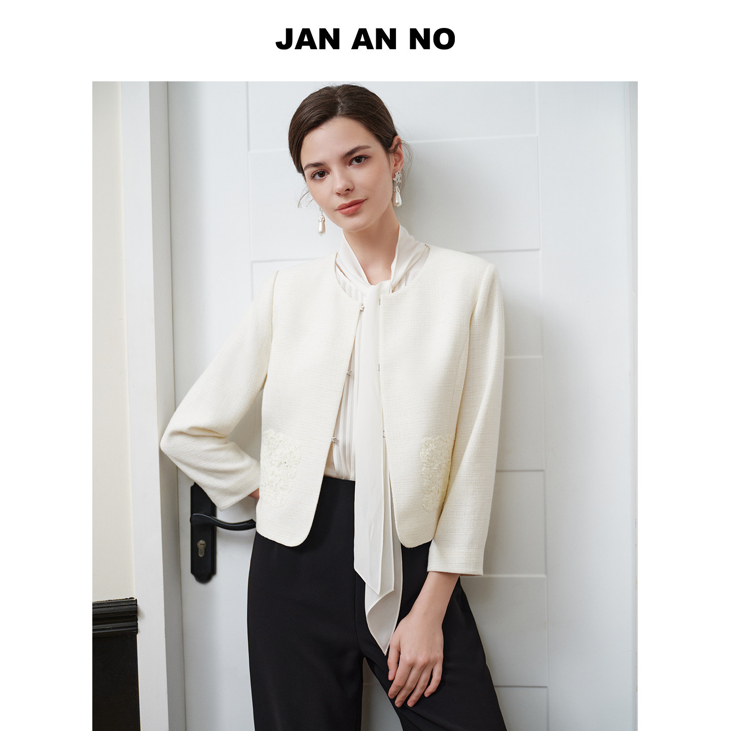 JAN AN NO 简爱诺法式优雅气质米白色短外套春季新款J2610065WT