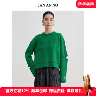 100%山羊绒气质针织衫 NO简爱诺秋冬女圆领毛衫 JA040624ZS JAN