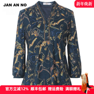 简爱诺复古上衣宽松绵羊毛打底衫 t恤女士春秋J960180SY JAN